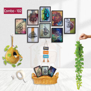 Home Decoration Islamic Combo - 102